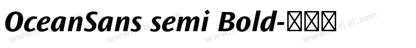 OceanSans semi Bold字体转换